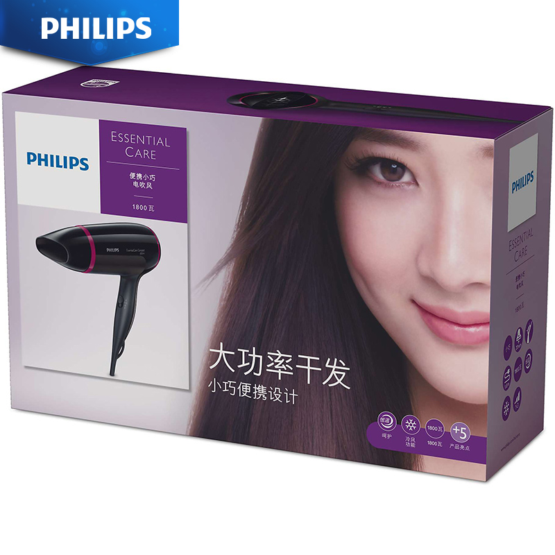 飛利浦電吹風(fēng)機(jī)HP8227 05 1800W大功率恒溫家用吹風(fēng)筒