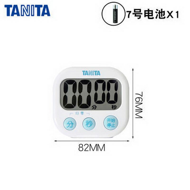 日本百利達tanita廚房計時器提醒器學(xué)生定時器倒計時器烘焙 TD-384 白色/黃色