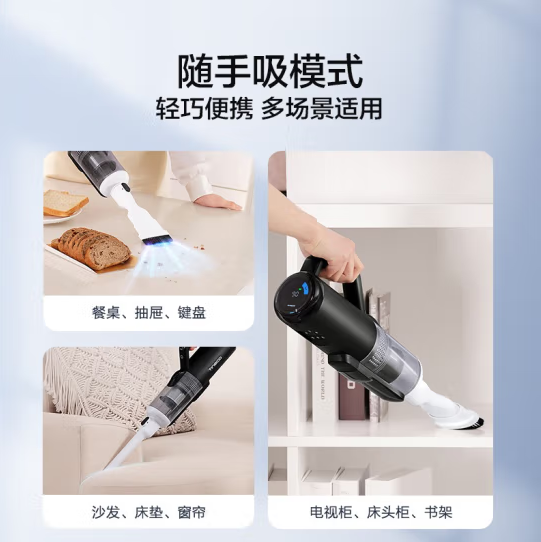 添可(TINECO)無線智能洗地機(jī)芙萬2.0slim增配版家用吸塵拖地一體清潔機(jī)車載吸塵器