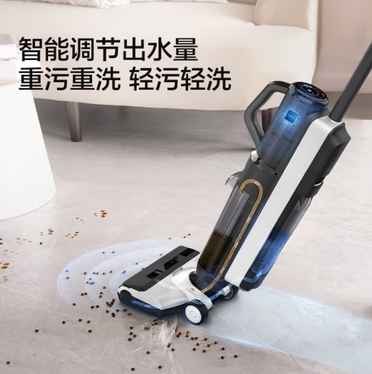 添可(TINECO)無線智能洗地機(jī)芙萬2.0slim增配版家用吸塵拖地一體清潔機(jī)車載吸塵器