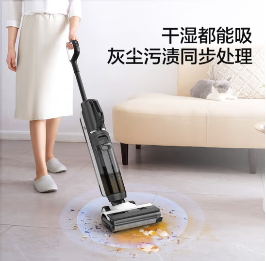 添可(TINECO)無線智能洗地機(jī)芙萬2.0slim增配版家用吸塵拖地一體清潔機(jī)車載吸塵器