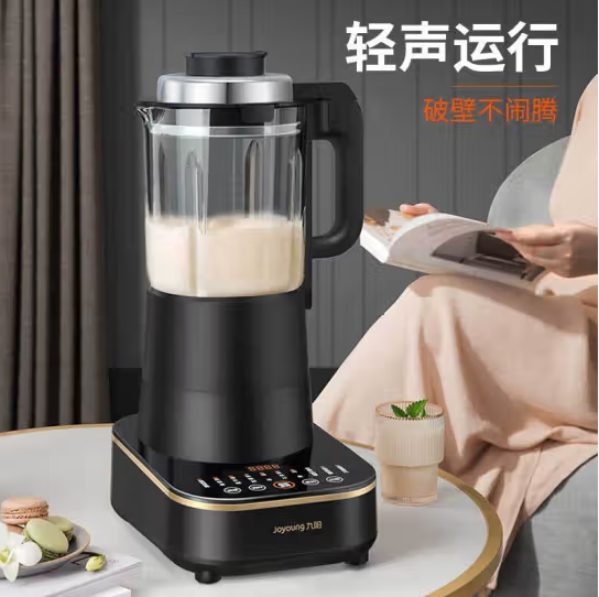 九陽(yáng)(Joyoung) 破壁機(jī)家用廚房多功能絞肉榨汁輔食機(jī)預(yù)約加熱豆?jié){機(jī)L18-P393
