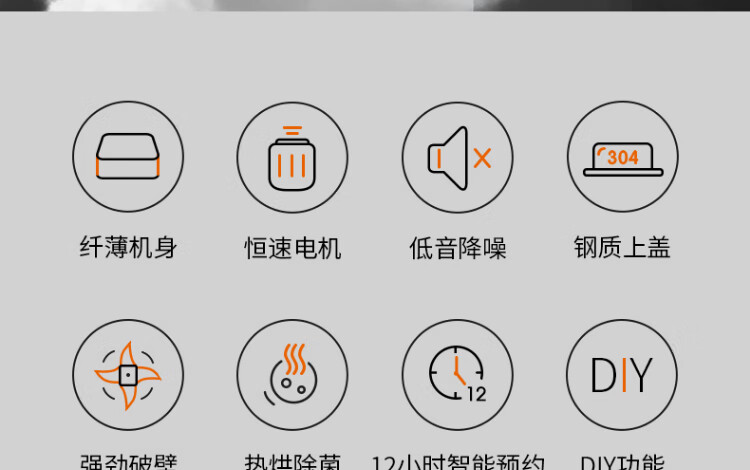 L18-P393詳情頁(yè)_04.jpg