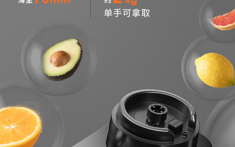 L18-P393詳情頁(yè)_07.jpg