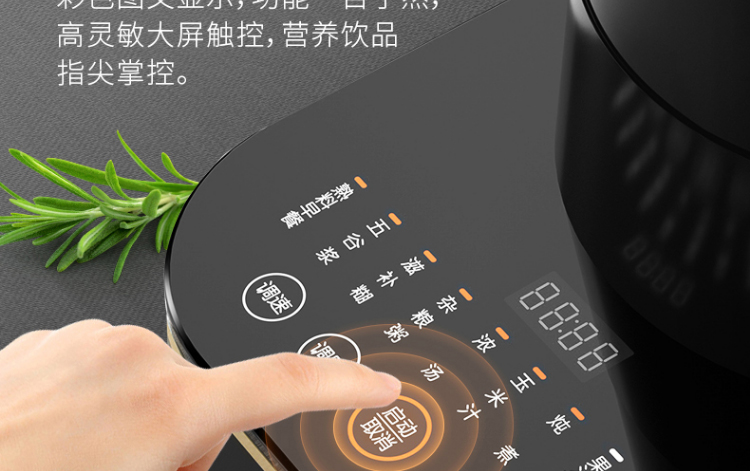 L18-P393詳情頁(yè)_10.jpg