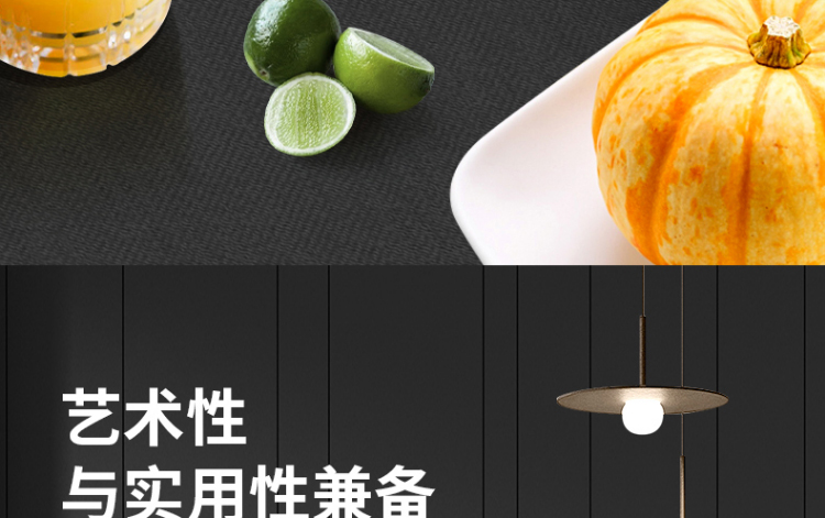 L18-P393詳情頁(yè)_12.jpg