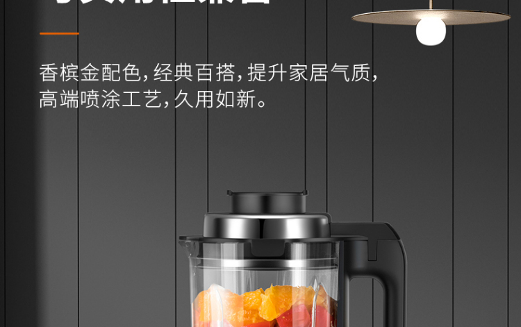 L18-P393詳情頁(yè)_13.jpg