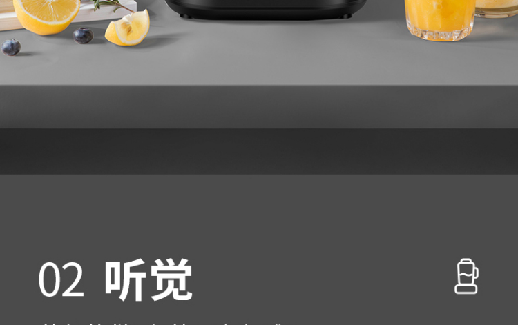 L18-P393詳情頁(yè)_15.jpg