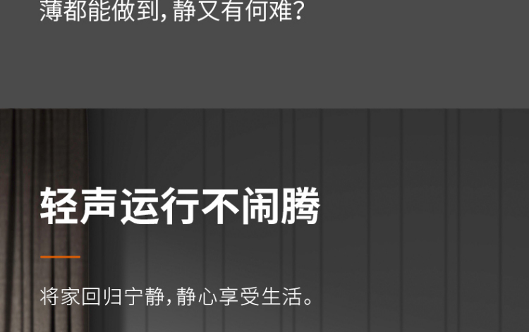 L18-P393詳情頁(yè)_16.jpg