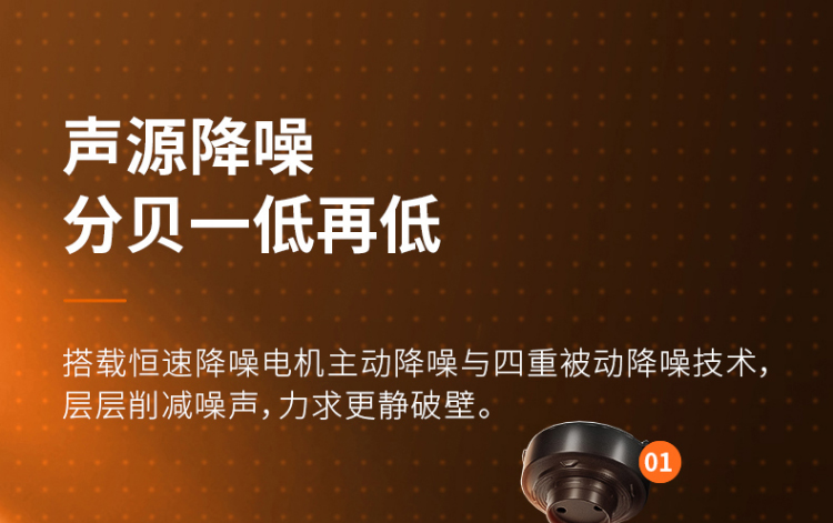L18-P393詳情頁(yè)_19.jpg
