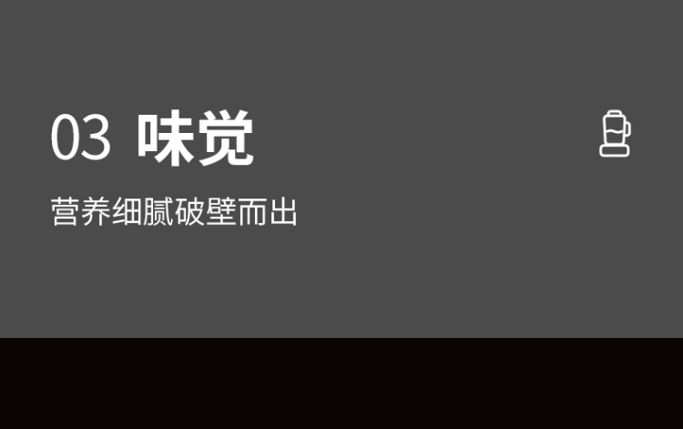 L18-P393詳情頁(yè)_23.jpg