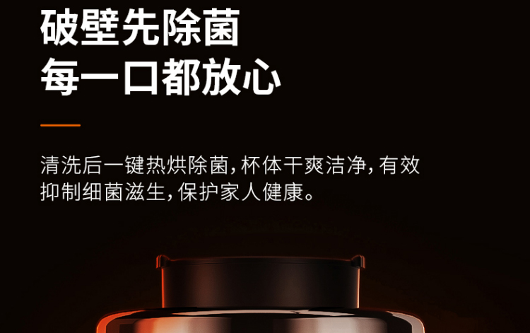 L18-P393詳情頁(yè)_24.jpg