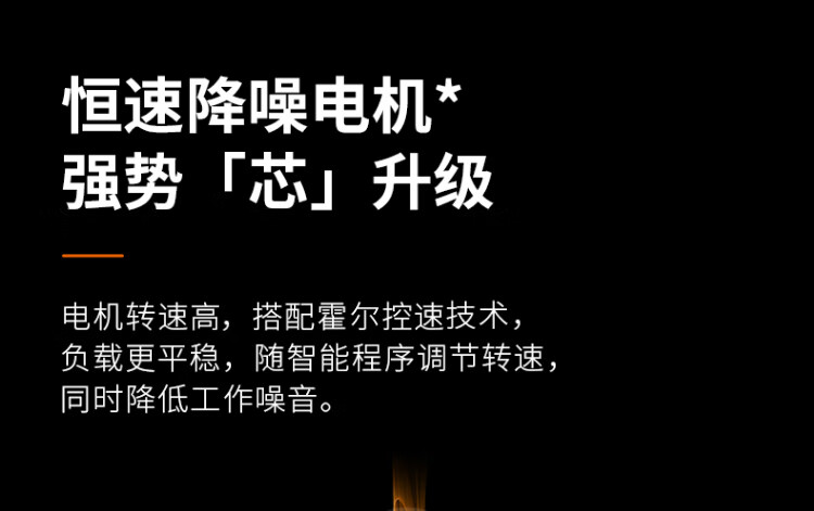L18-P393詳情頁(yè)_27.jpg.jpg
