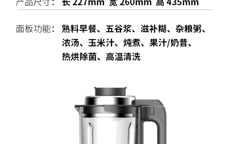L18-P393詳情頁(yè)_47.jpg