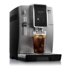 Delonghi/德龍 D3G SB進(jìn)口全自動(dòng)咖啡機(jī)家用辦公室意式冰咖